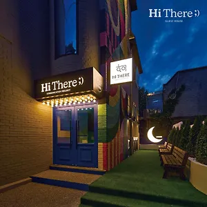 Hithere Seul