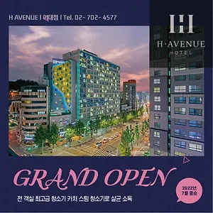 H Avenue Idae Shinchon Séoul