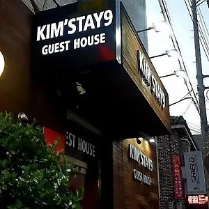 Kimstay 9 Seúl